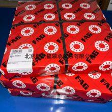 Germany FAG Insulated Bearing 6224 J20AAC4, Original Imported Ceramic Insulated Layer Bearing thumbnail-3