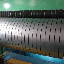 5ton per Roll DX51D DX52D DC51D 260mm 300mm 400mm 500mm Hot Dipped Galvanized Steel Trip thumbnail-1