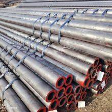 Hot Sale SS440 20# Carbon Steel Pipe for Construction thumbnail-2