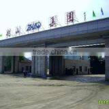 Zhejiang Zhaoshan Electrical Machinery Co., Ltd. company overview - view 2 thumbnail