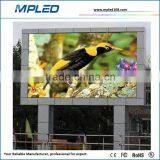 Golden Supplier of Led Module (Pixel Pitch 6.66/8/10/13.3mm) Outdoor Fixed Advertising thumbnail-2