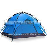 Coulourful Auto Tent Pass the EN7 Test thumbnail-2