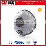 CM High Quantity Active Carbon Dust Mask With Valve N95 Ffp1/ffp2 thumbnail-5