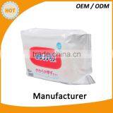 Botanical Disinfecting Quick Wipes thumbnail-1