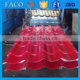 Hot Selling Fire Rated Galvanized Sheet Aluzinc Az150 With Great Price thumbnail-1