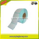 Direct Thermal Labels With Different Size thumbnail-2