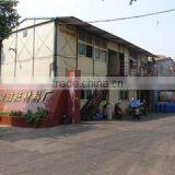 Foshan Nanhai Junneng Paper Making Material Factory company overview - view 1 thumbnail