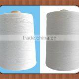 AB202(18S/2ply)manufacturer for 100% spun polyester yarn/sewing thread