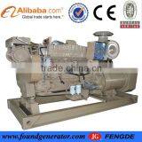 BV,CE Approved 150KW Ship Main Engine Parts and Marine Generators Price