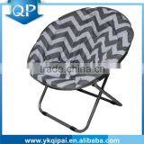 Fashion Moon Chair Cheap Lounge Chair Folding Beach Chair thumbnail-1
