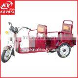 Passenger Electric Rickshaw Price Electric Bike Cargo Pedicab Rickshaw For Sale