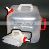 WB20-AB / 20Liter Collapsible Water Jug thumbnail-1