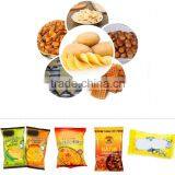 Multifunctional Hot Sales Small Cake Sealing Packing Machine thumbnail-3