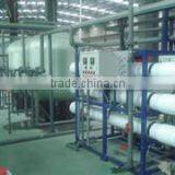 Industrial Ultra Pure Water/reverse Osmosis/EDI/water Treatment