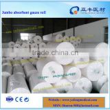 ISO CE approved hospital gauze rolls