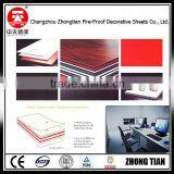 Solid Color Core Compact Laminate Hpl Panel Decorative High-Pressure Laminates