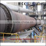 China Rotary Kiln/cement Rotary Kiln/rotary Kiln thumbnail-1