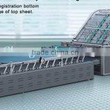 YZ-1300E Automatic Fully Laminating Machine