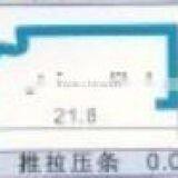 Sound and Hot Insulating High Quality UPVC Sliding Window Materials thumbnail-3