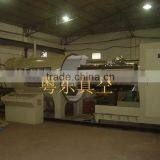 machine for metallized BOPP BOPP film metallizing machine