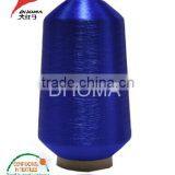 30D / 12F /1 FDY Bright Polyester Yarn