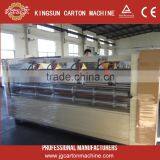 electrical adjust thin blade slitter machine