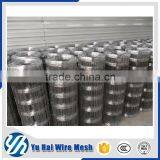 Farm Animal Used Fence Panel Kraal Network