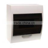 SURFACE MOUNT DISTRIBUTION BOX thumbnail-4