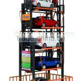 Jiu Road Rotary Automated Car Parking System thumbnail-3