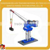 Educational Brick,Teaching Aid Structure and Technology thumbnail-6