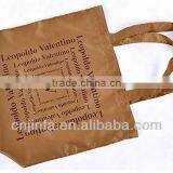 Fashion Nylon Shopping Bag