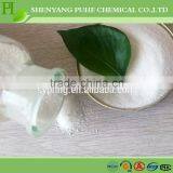 Concrete Foaming Agent Sodium Gluconate Powder Gluconic Acid thumbnail-6