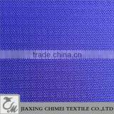 China Supplier Waffle Oxford Fabric