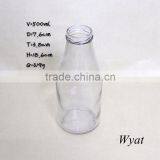 500ml Glass Bottle Coconut Milk 18oz Fresh Milk Glass Bottle Glass Milk Bottle Manufacturer thumbnail-3