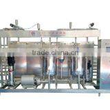 UHT Tube Sterilizer Series