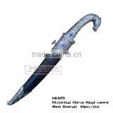 Wholesale Historical Horse Head Sword HK8473
