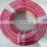 Textile Braided Smooth Surface Air Hose thumbnail-3