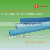 Replce Dupont Sontara Print Roll Cleaner--Automatic Blanket Wash Cloth