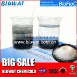 Flocculant Sludge Dewatering Chemicals Cation Polyelectrolyte thumbnail-1