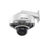 Hikvision PanoVu Series IP66 180 Panoramic+PTZ Camera DS-2DP0818Z-D thumbnail-2