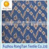 2015 Transparent Gauze Sequins Lace Fabric for Wedding Dress thumbnail-3