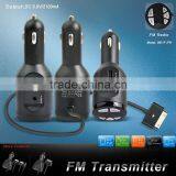 2in1 car charger FM Transmitter music enjoy in car for iphone 4,4s,iphone 3g&3GS/IPAD2&3