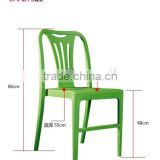 outdoor furniture bright-colored stacking full PP green padded plastic garden party chairs 1225