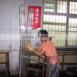 Process 4 of Solar Vcuum Tube Sevice