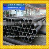 OD 1/2" to 24" Hot Rolled And Cold Drawn ASTM A106/A53 Gr.B Carbon Seamless Double Random Length Steel Pipe