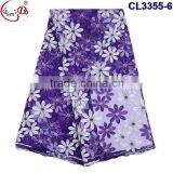 Nice Lace CL3355 Lovely Color Fancy French Lace Tulle Lace With Beads African French Lace for Wholesale Price for Women Dress thumbnail-6