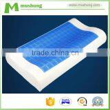 Home Sense Bedding Gel Memory Foam Pillow