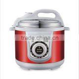 Intelligent Cooker ZH-B503 thumbnail-2