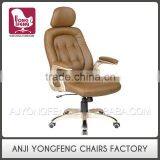 Swivel Adjustable YF-2686 Specification Of Swivel Chair