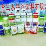 Foshan Sanshui Xingda Coating Co., Ltd. company overview - view 2 thumbnail